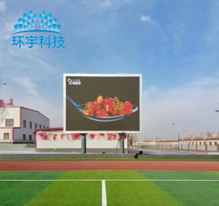 新疆某部隊?wèi)敉夂<巡柿翍敉釶4高刷交付